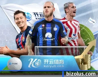 实时比分推送与赛事直播